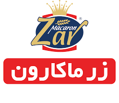 زر ماکارون همچنان صدرنشین بازار ماکارونی؛ رشد ۶۹ درصدی سود عملیاتی و برنامه‌های توسعه‌ای گسترده